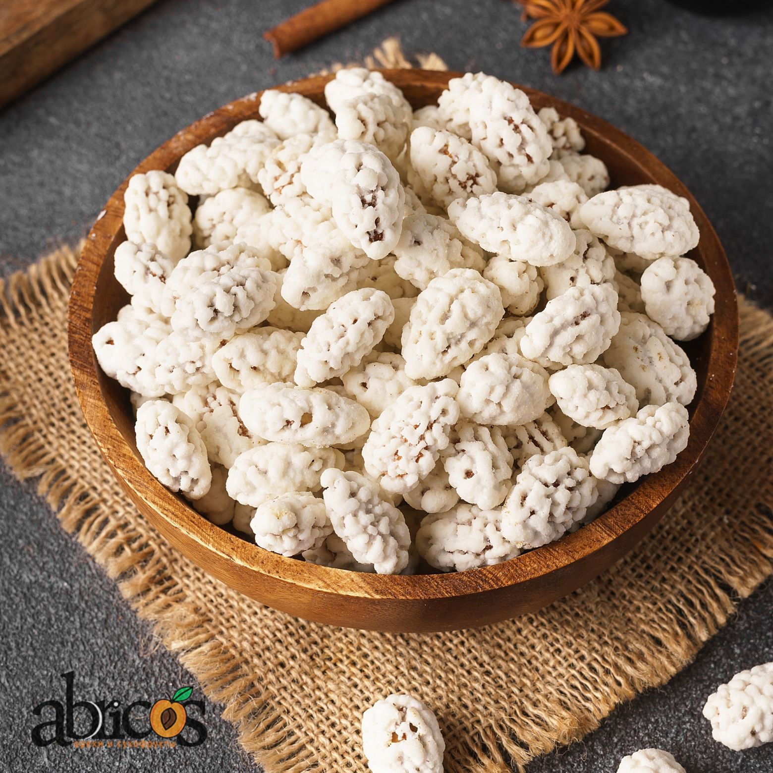 Миндаль в сахарной глазури. 200гр