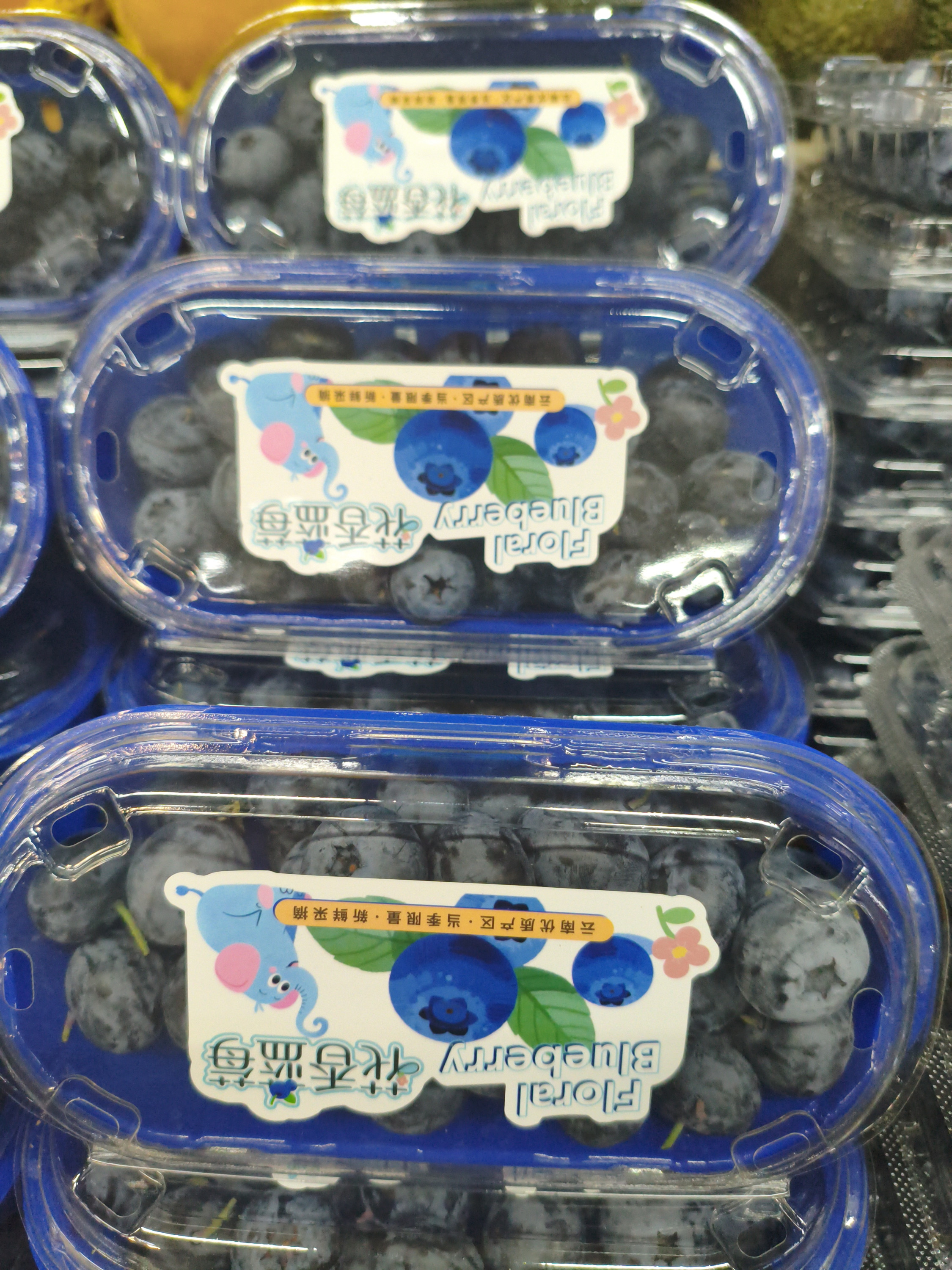 Голубика крупная. 200гр пачка