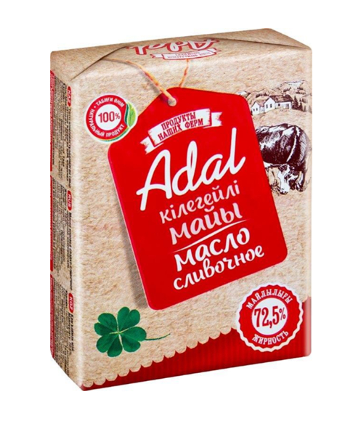 Масло сливочное «ADAL» 72.5%