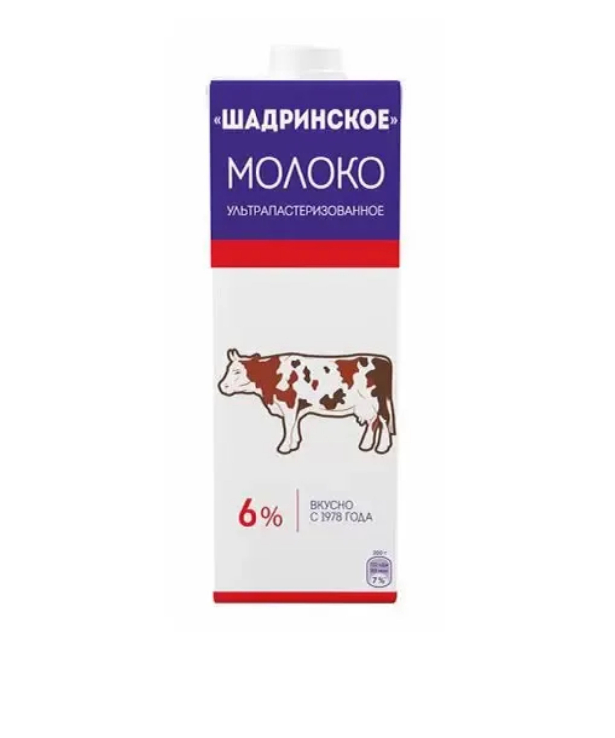 Молоко Шадринское 1л