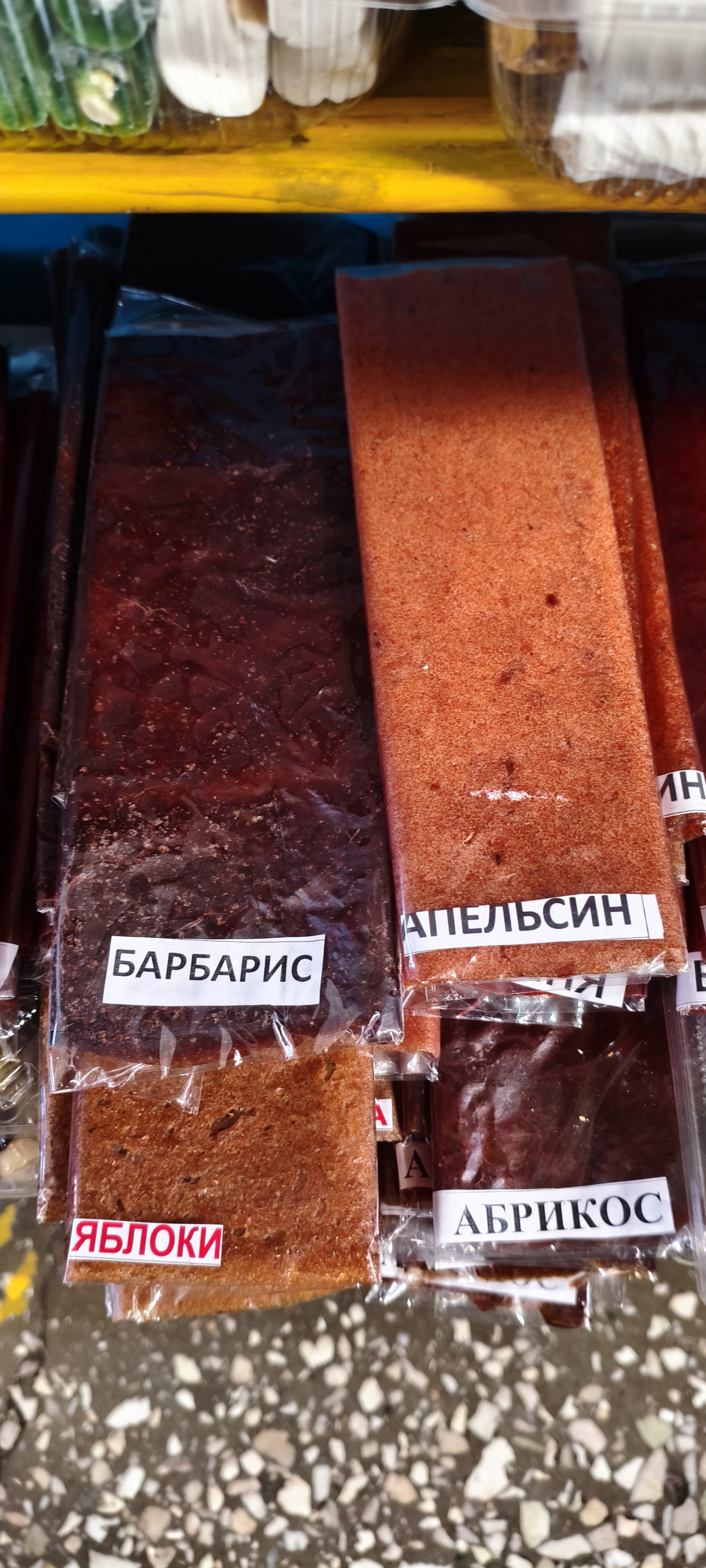 Пастила в ассортименте. 1шт~60-70гр