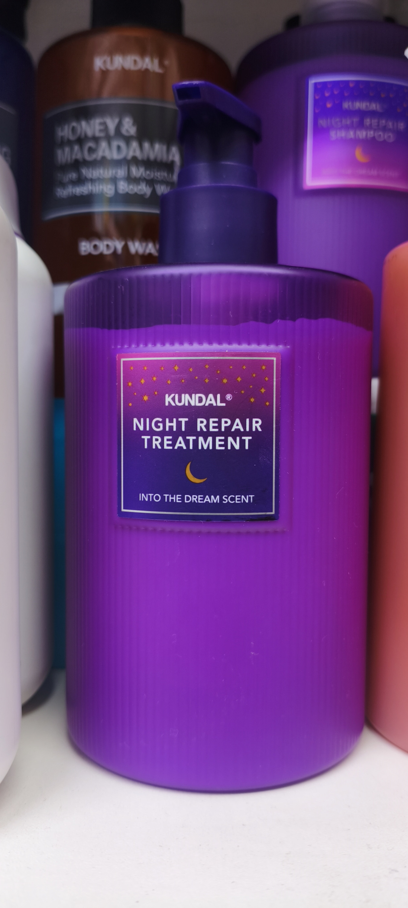 Ночная маска для волос (Kundal)