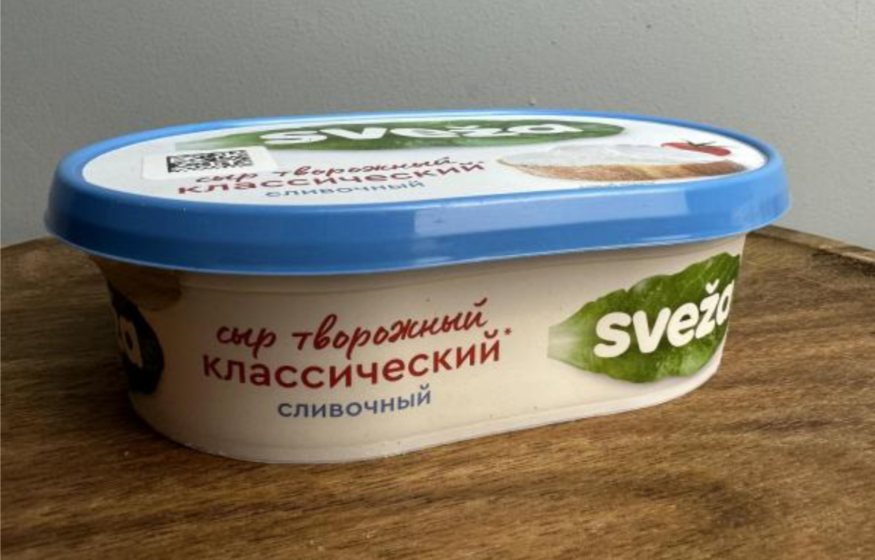 Сыр творожный сливочный «Sveza» 150гр