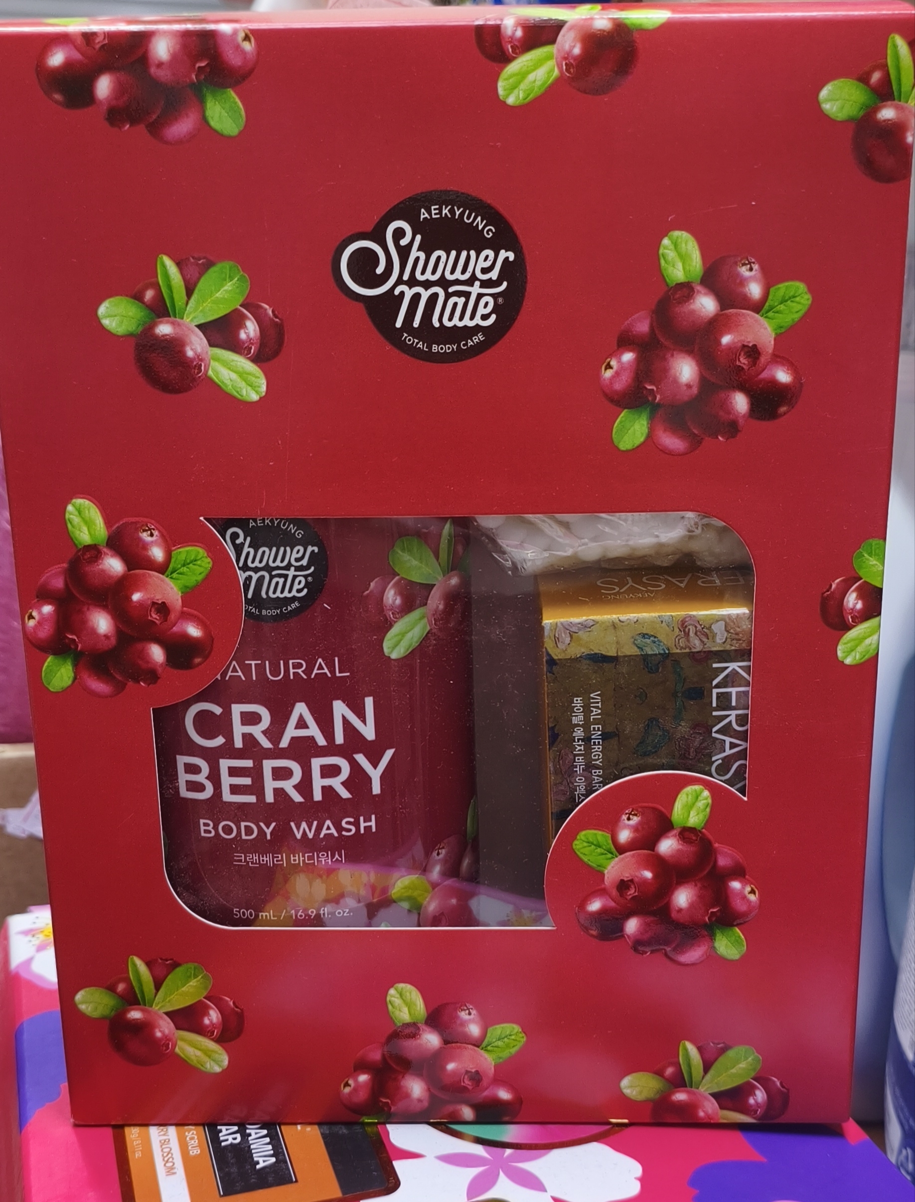 Подарочный набор (Cranberry)