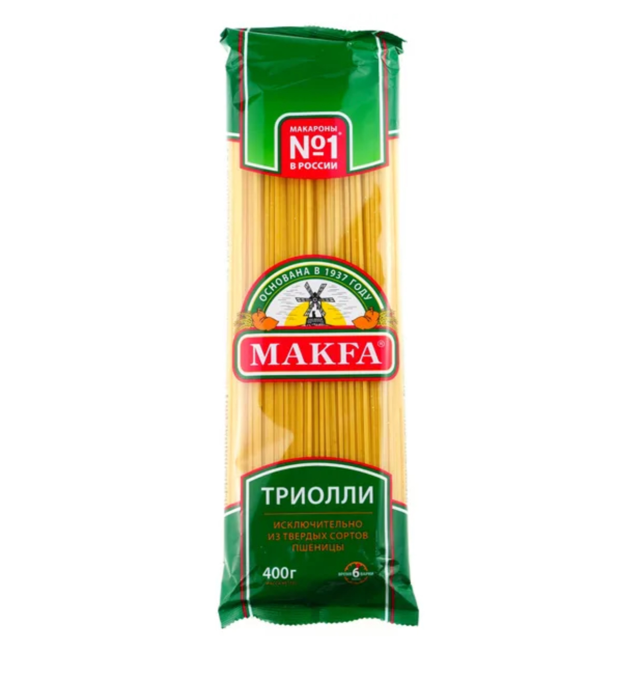 Макароны «MAKFA» 400 гр