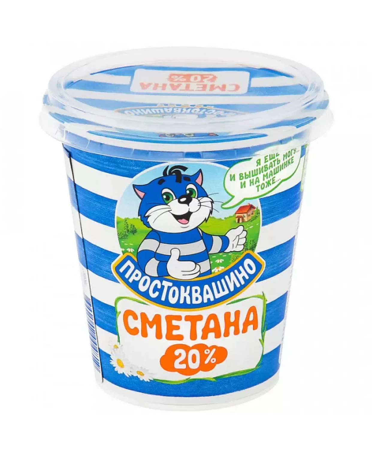 Сметана «Простоквашино» 20% 300гр