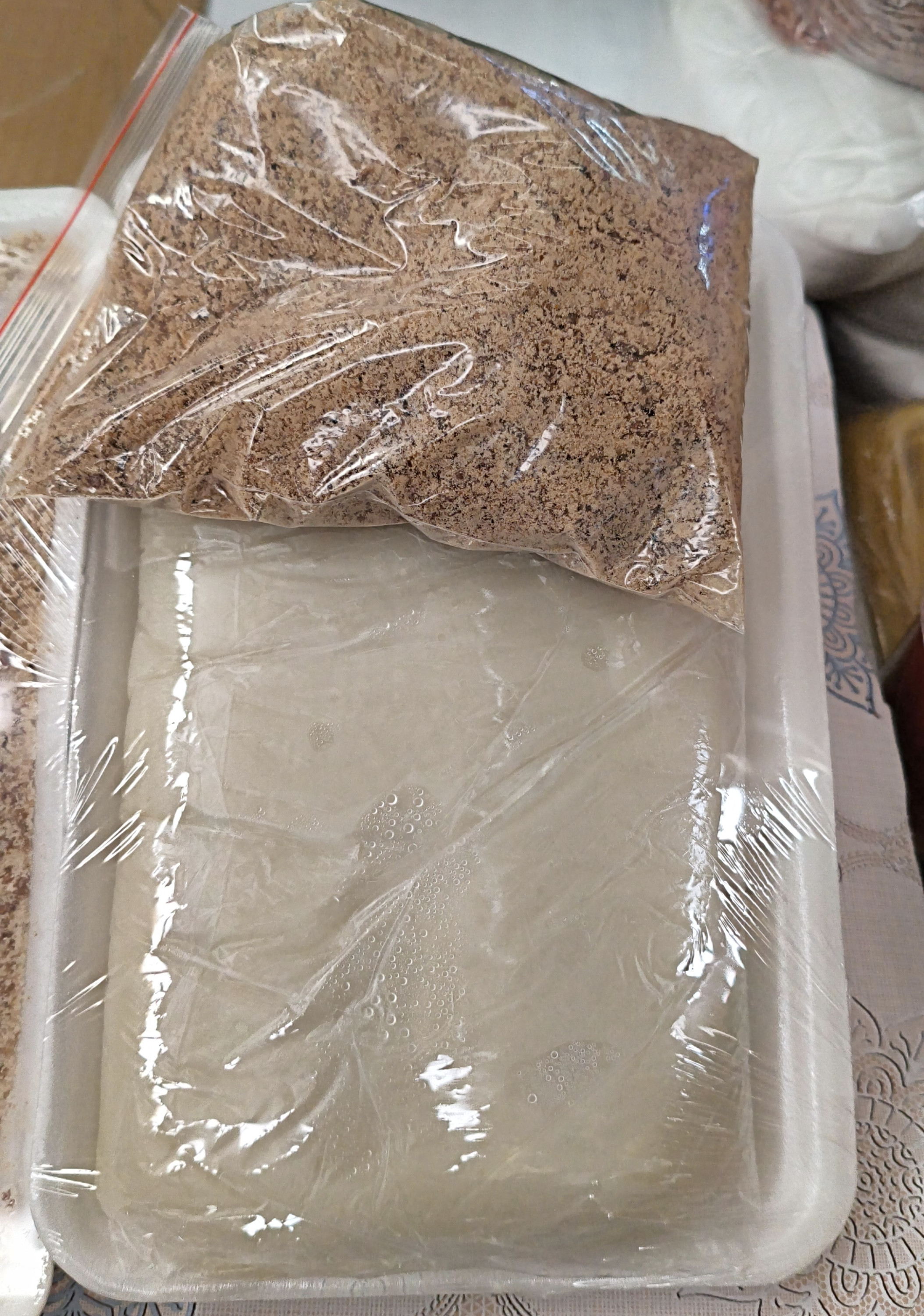 Чартоги 1кг (упаковка)