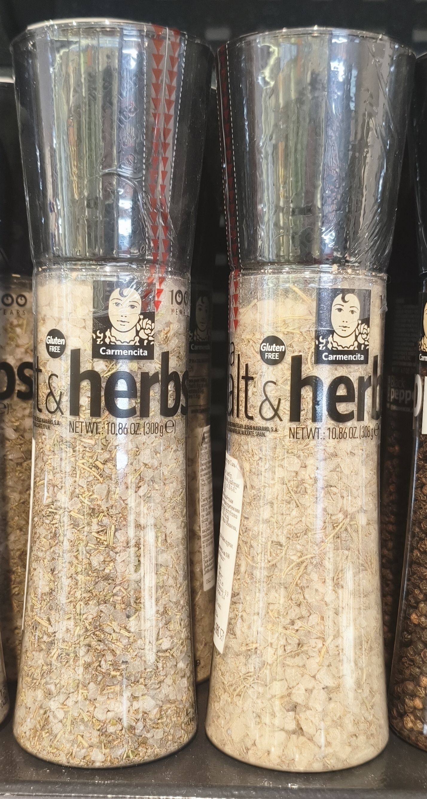 Carmencita соль и прованские травы. 308гр