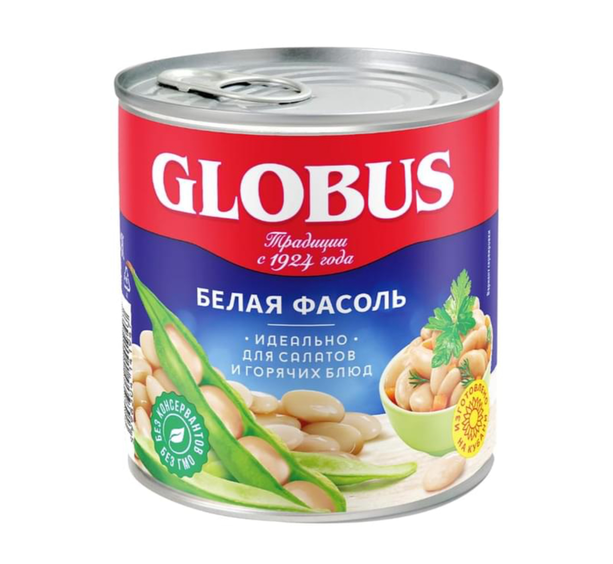 Фасоль белая «Globus» 400гр