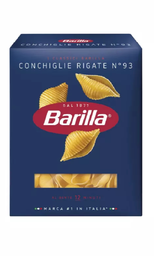 Макароны «Barilla» #93 450гр