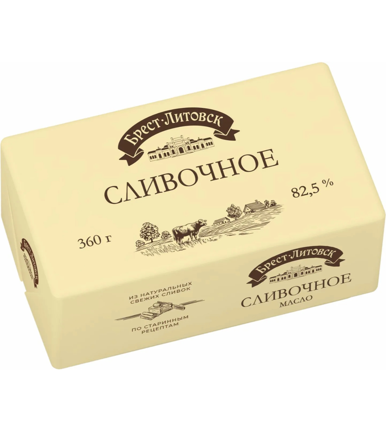 Масло «Брест-Литовск» сливочное 82.5% 360гр
