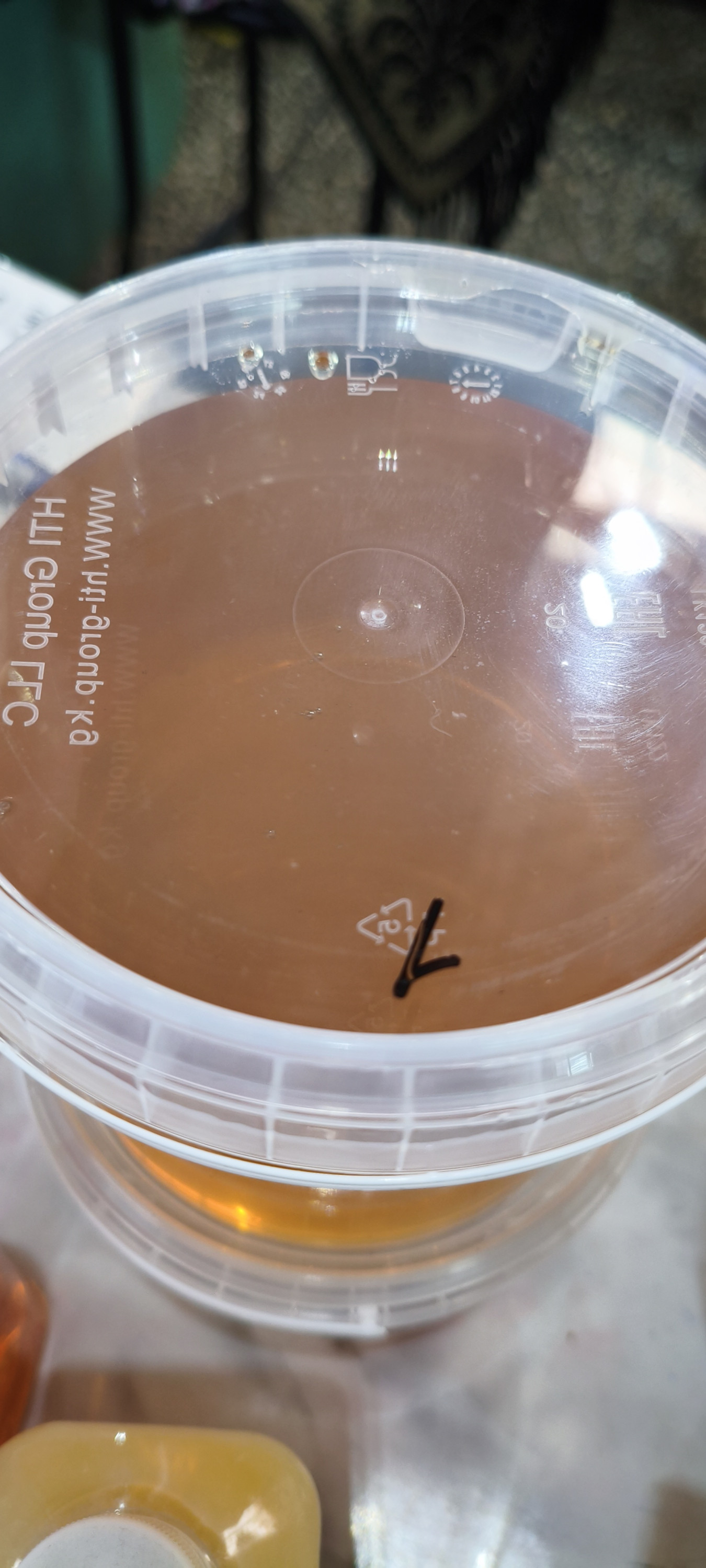 Мёд горный кугалы ( жидкий). 500гр