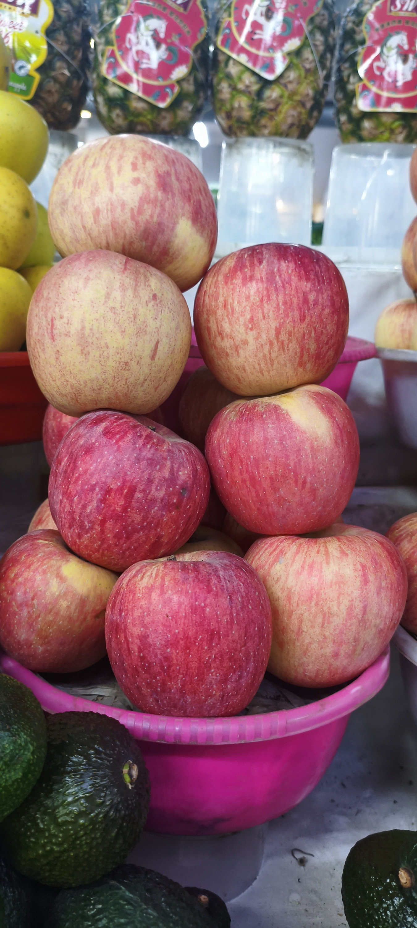 Яблоки Салтанат.