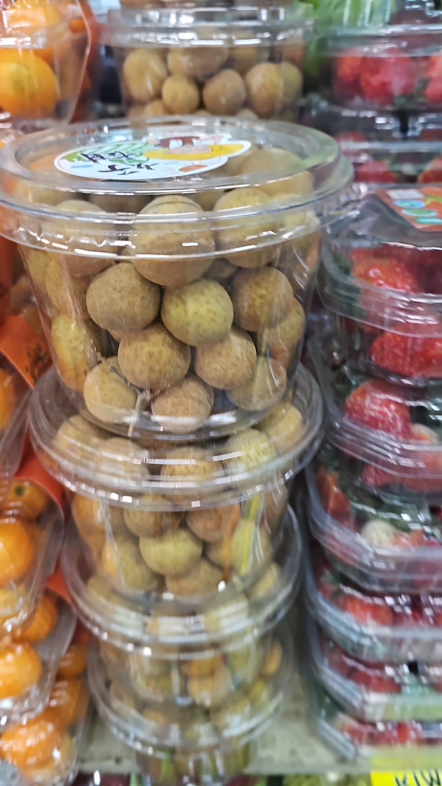 Лонган. Пачка