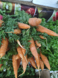 Морковь молодая. Пучок 5 шт