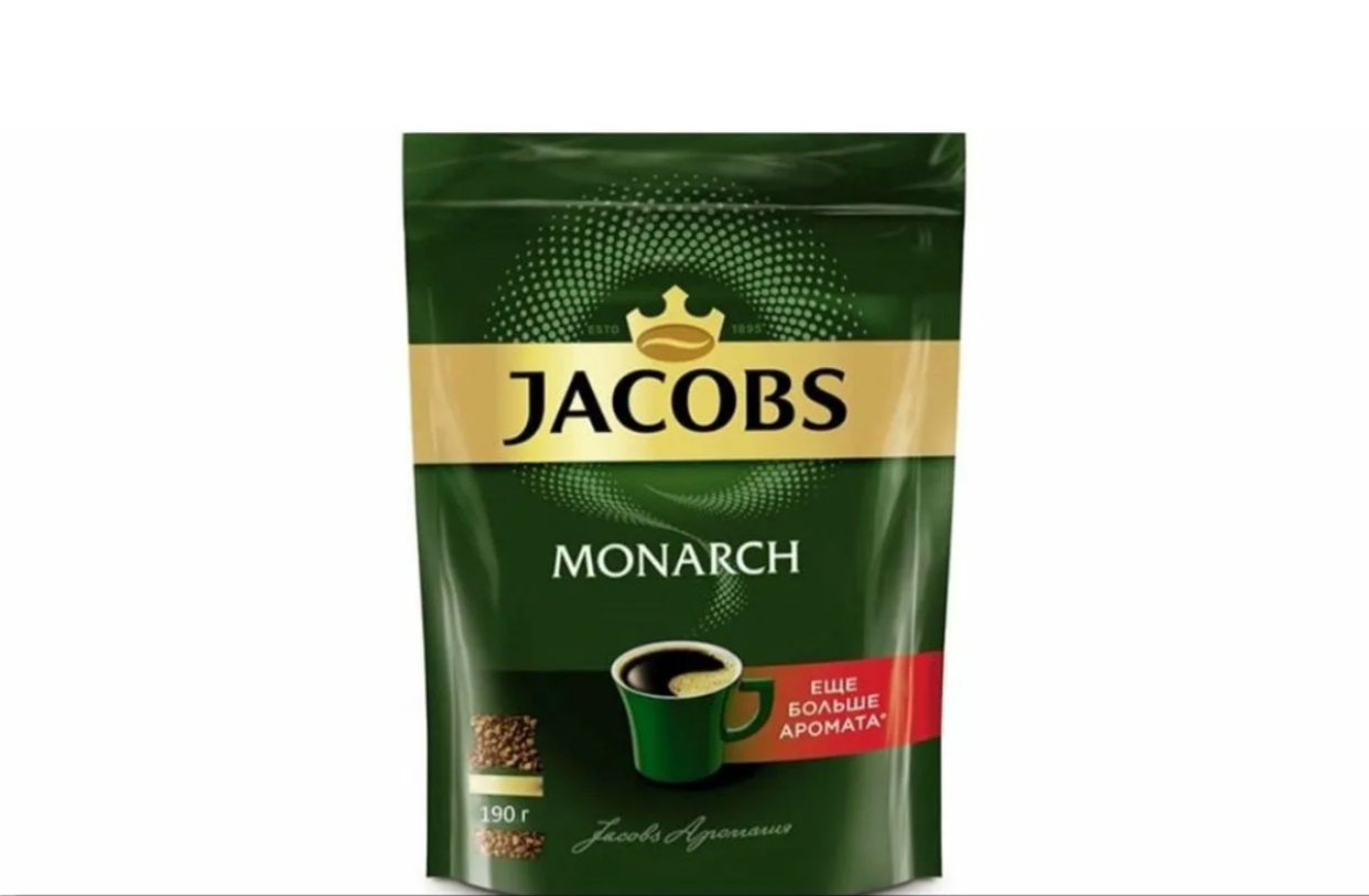 Кофе « JACOBS» 210гр