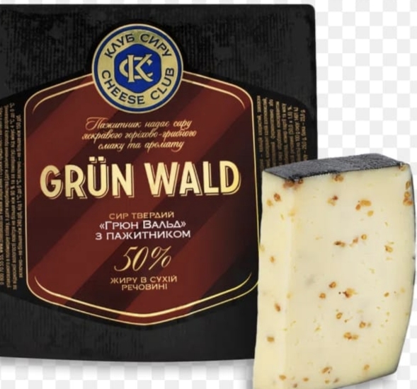 Сыр "GRÜN WALD" с пажитником. 200гп