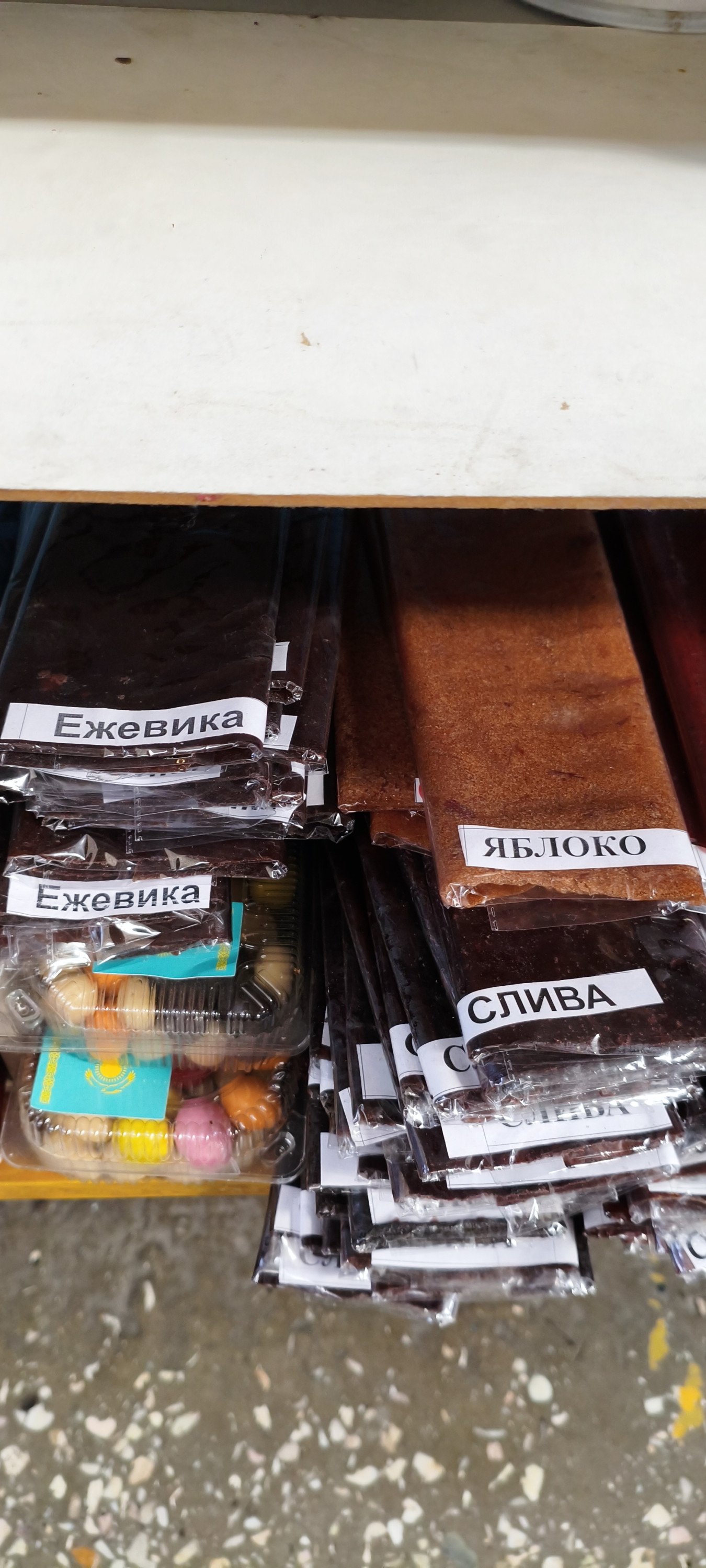 Пастила в ассортименте. 1шт~60-70гр