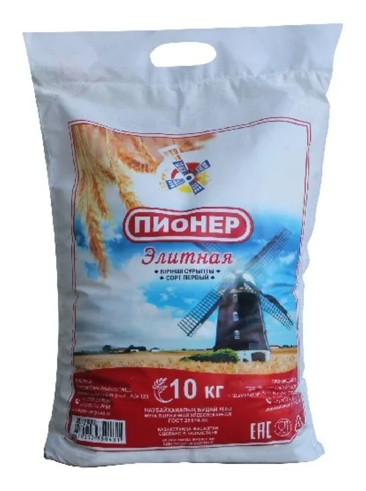 Мука «Пионер» первый сорт 10кг