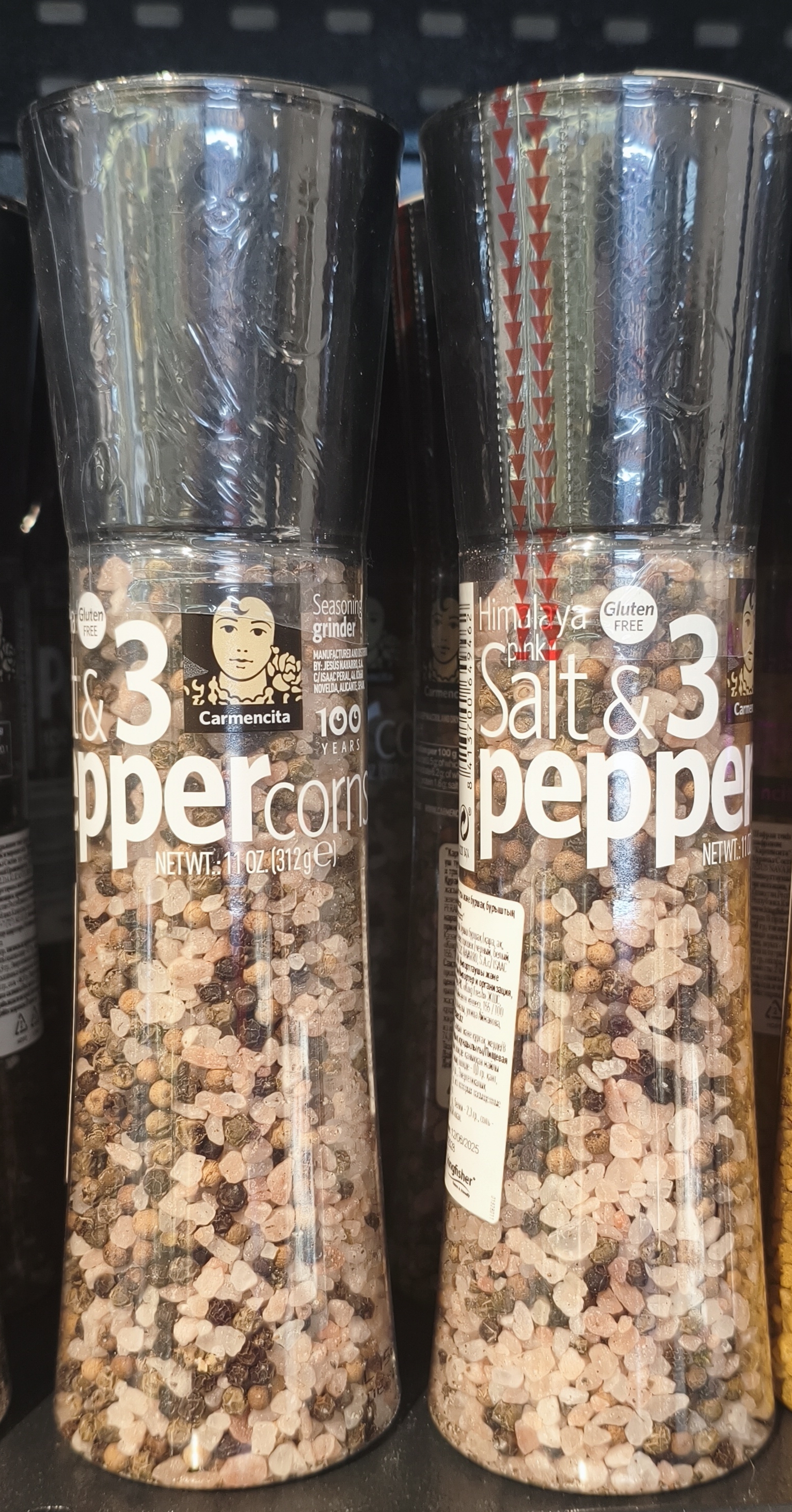 Carmencita приправа гималайская и три вида перец горошек. 312гр