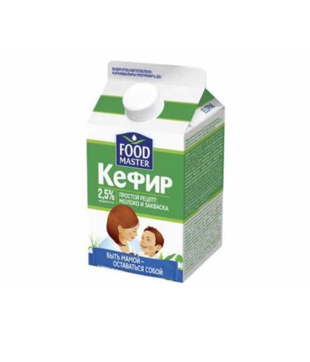 Кефир «Food Master» 2.5 500мл