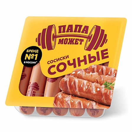 Сосиски "Сочные" 400гр упаковка