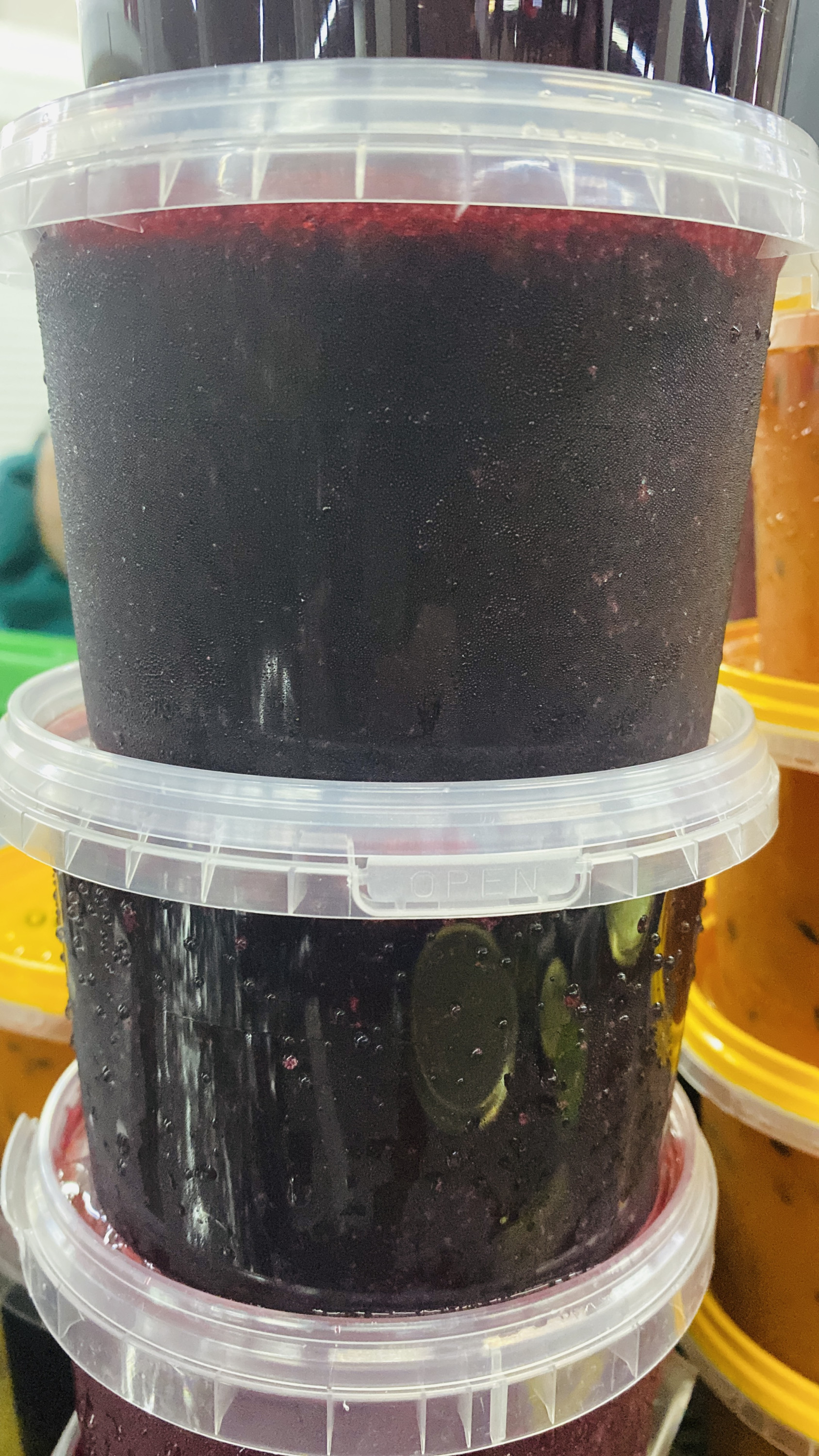 Смородина (черная) перетертая с сахаром 600гр