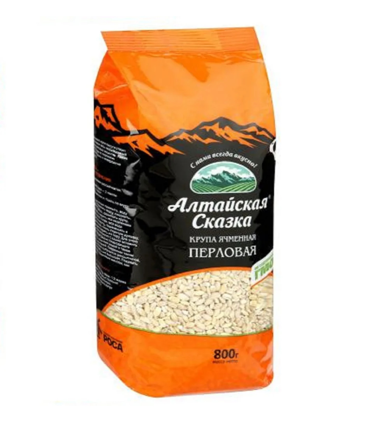 Крупа перловая «Алтайская Сказка» 800гр