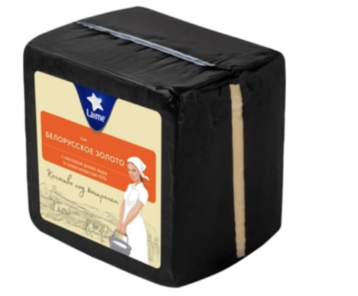 Сыр Laime "Белорусское золото" . 200гр