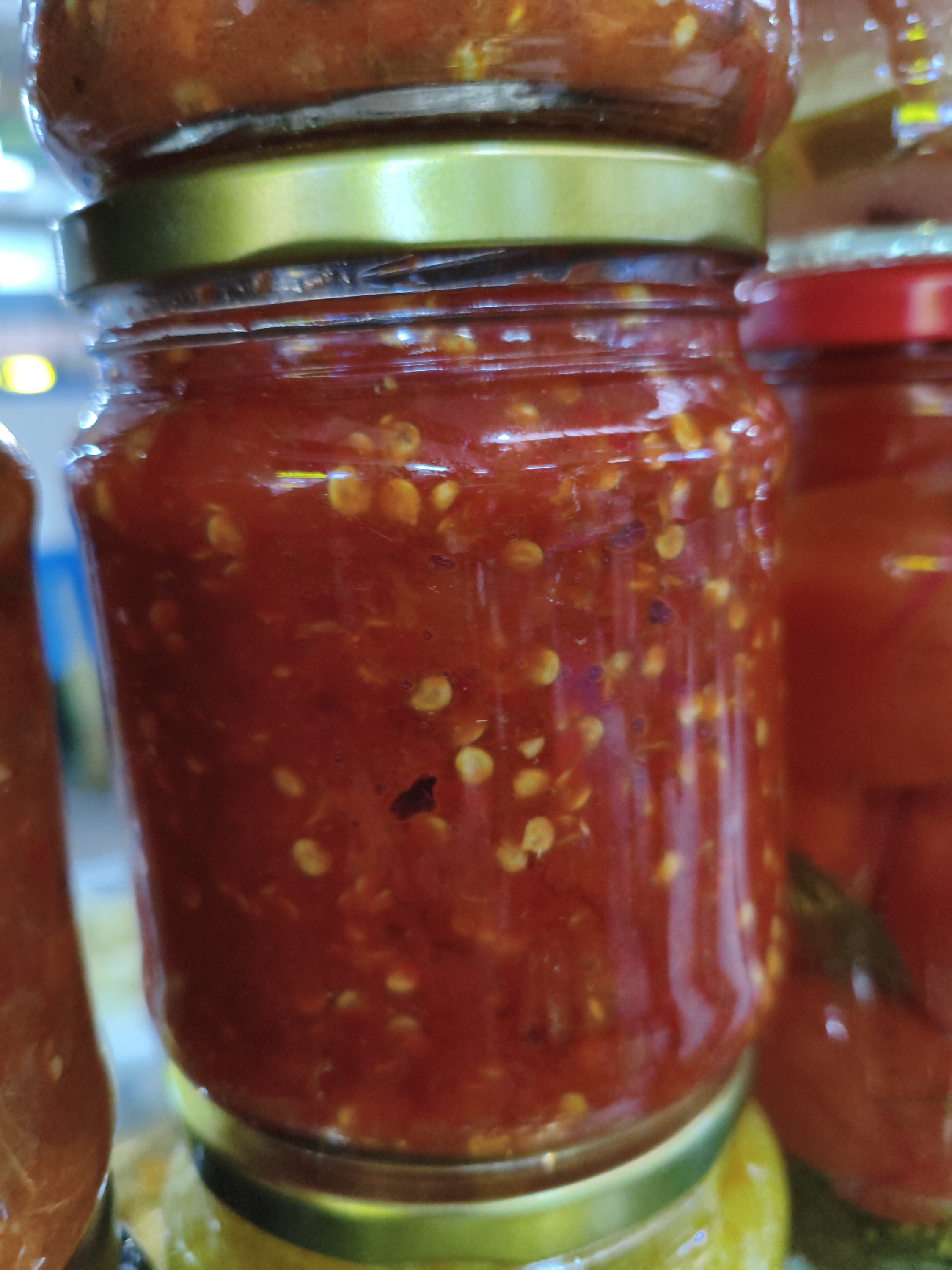 Аджика острая 0.5л