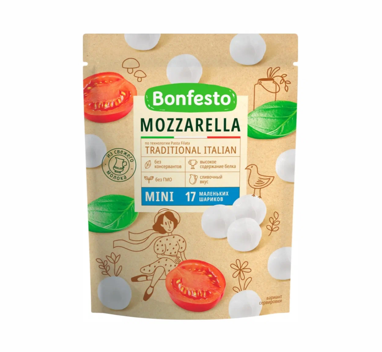 Сыр «Bonfesto Mozzarella» классический 150гр