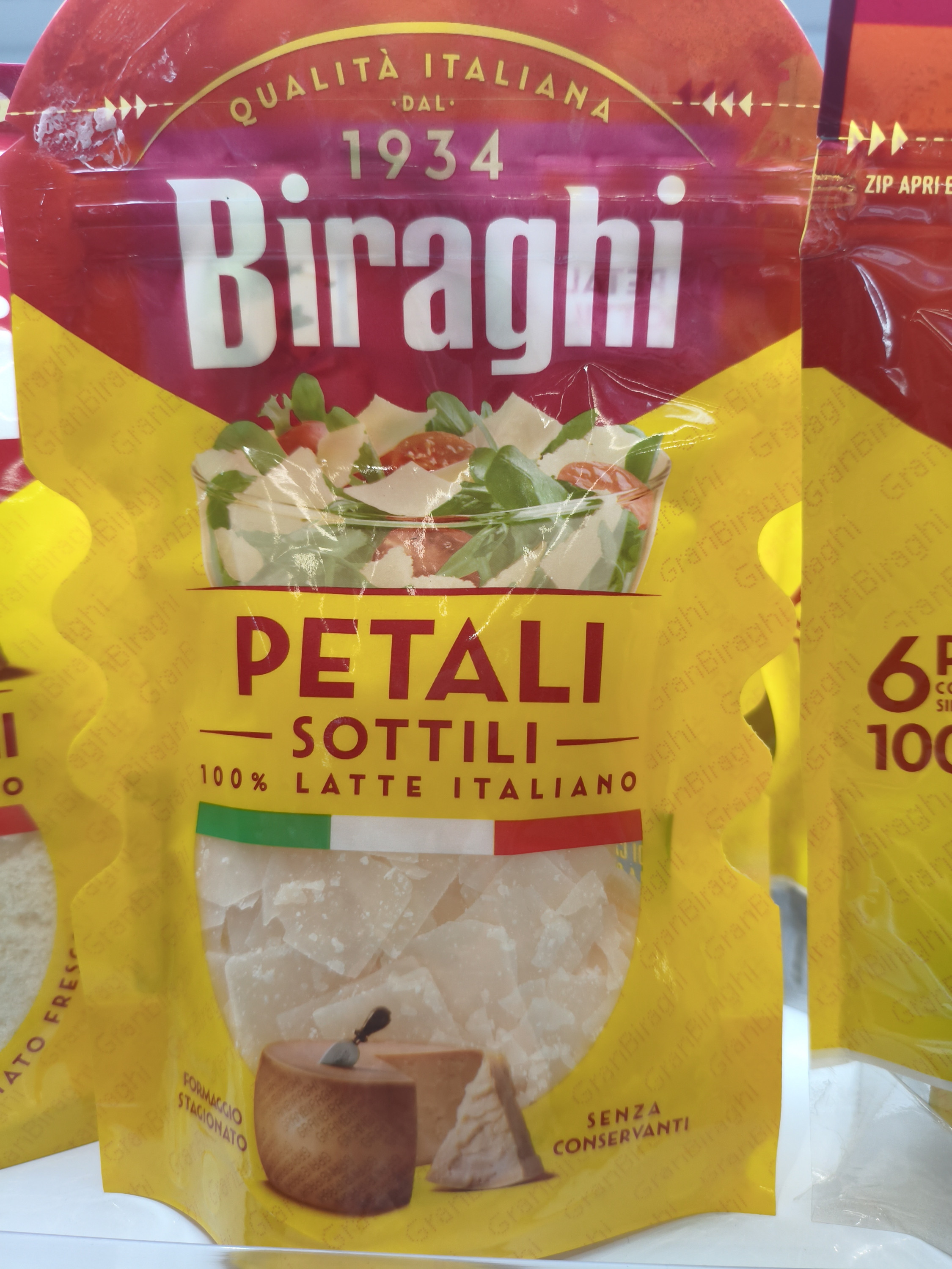 Сыр Gran Biraghi хлопья. Уп-80гр