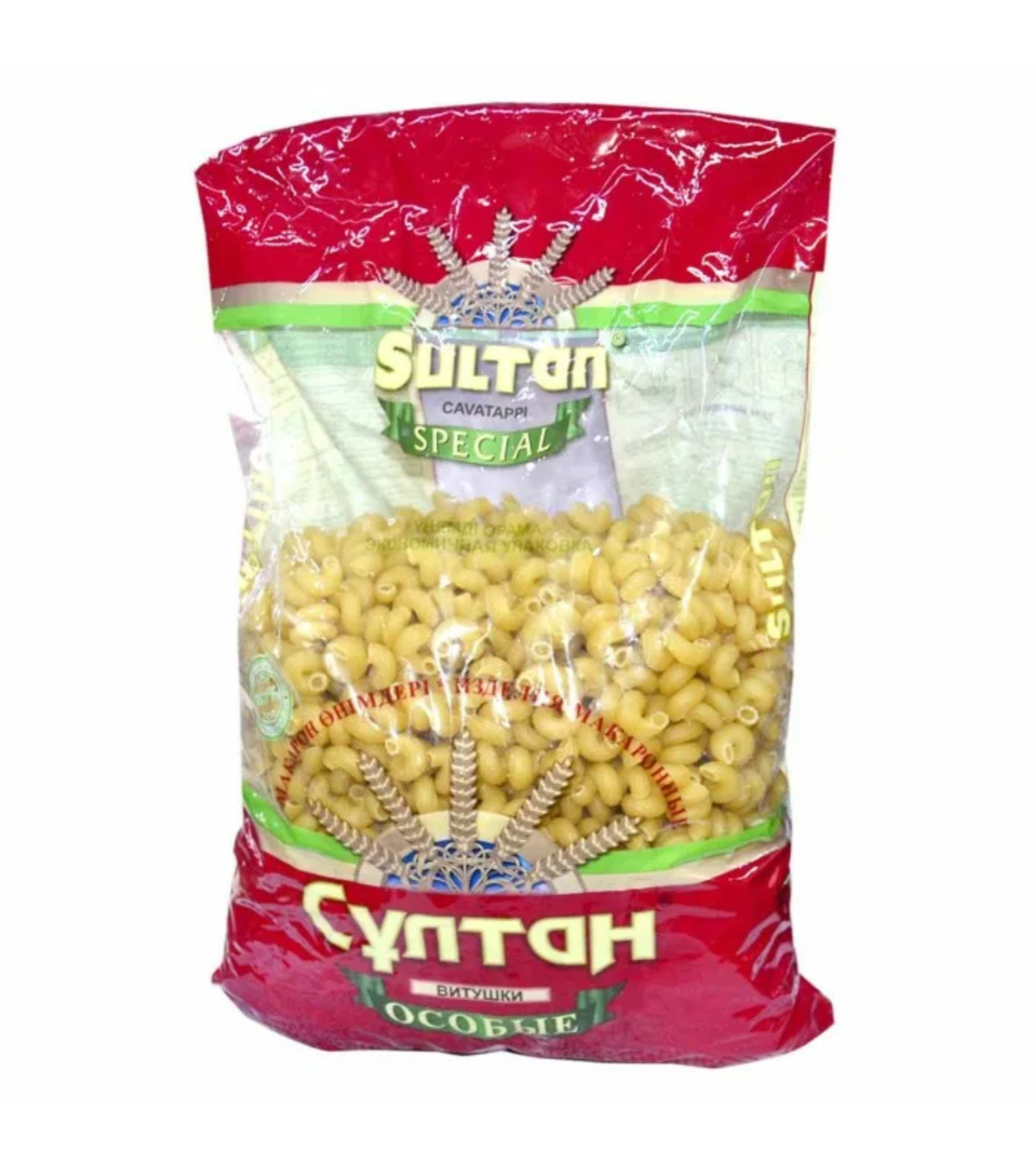 Макароны «Султан» завитушки 1.6кг