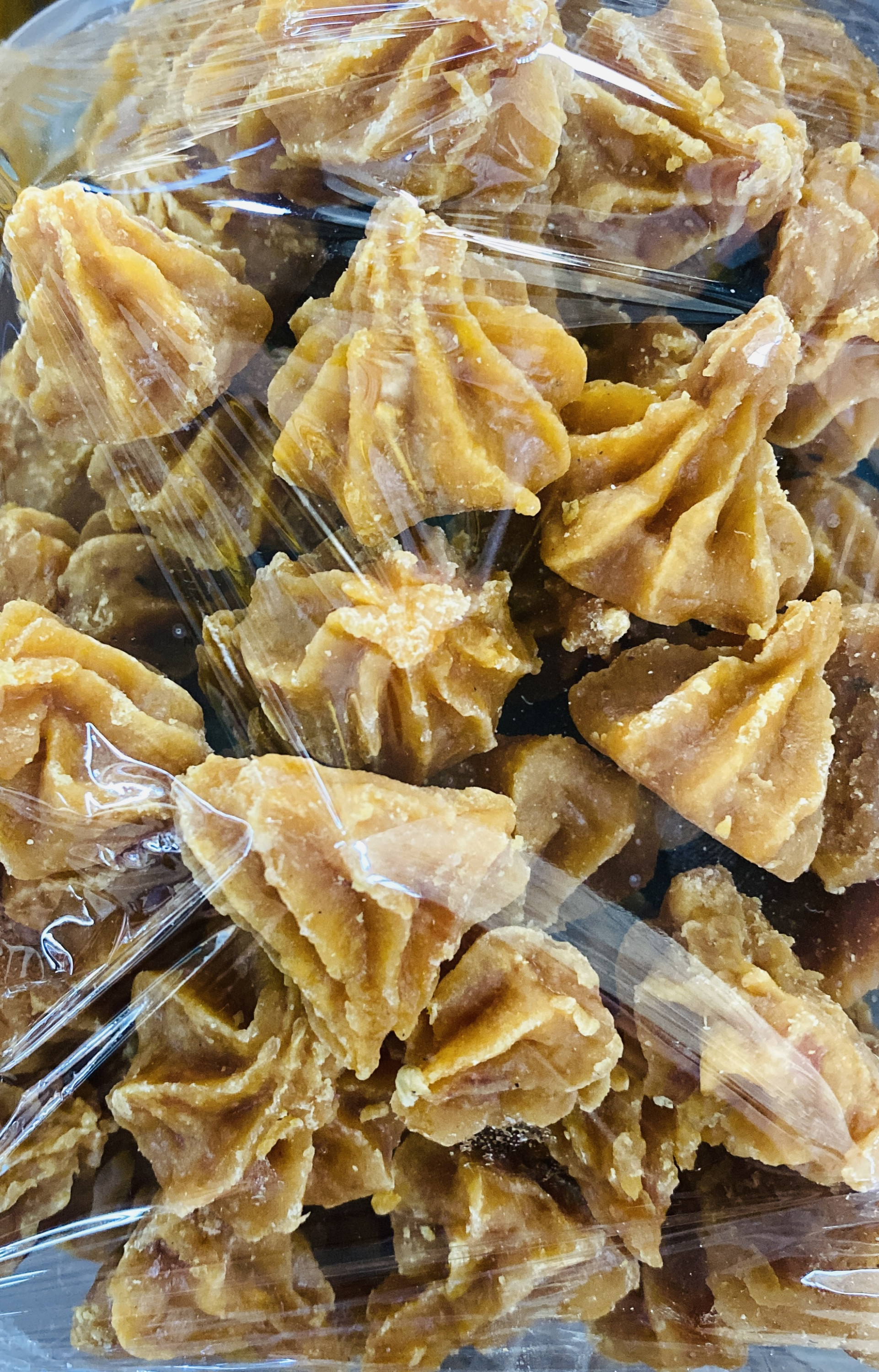 Курт с курагой ./200гр