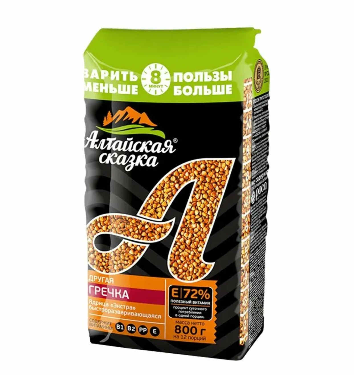 Гречка «Алтайская Сказка» 800гр