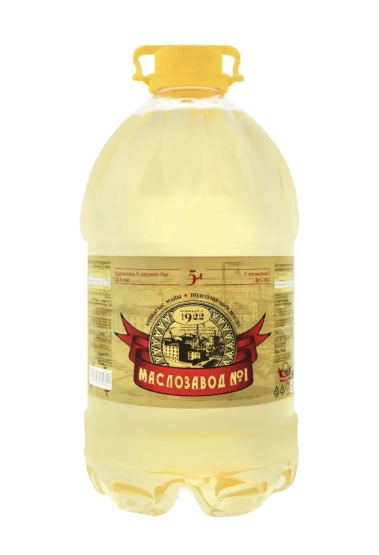 Масло подсолнечное «Маслозавод #1» 5л