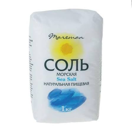 Соль морская. Уп.-1кг.
