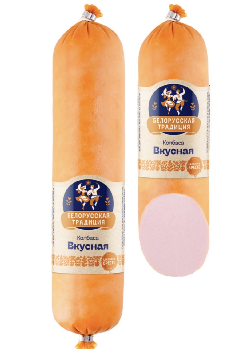 Колбаса вареная "Вкусная". 300гр