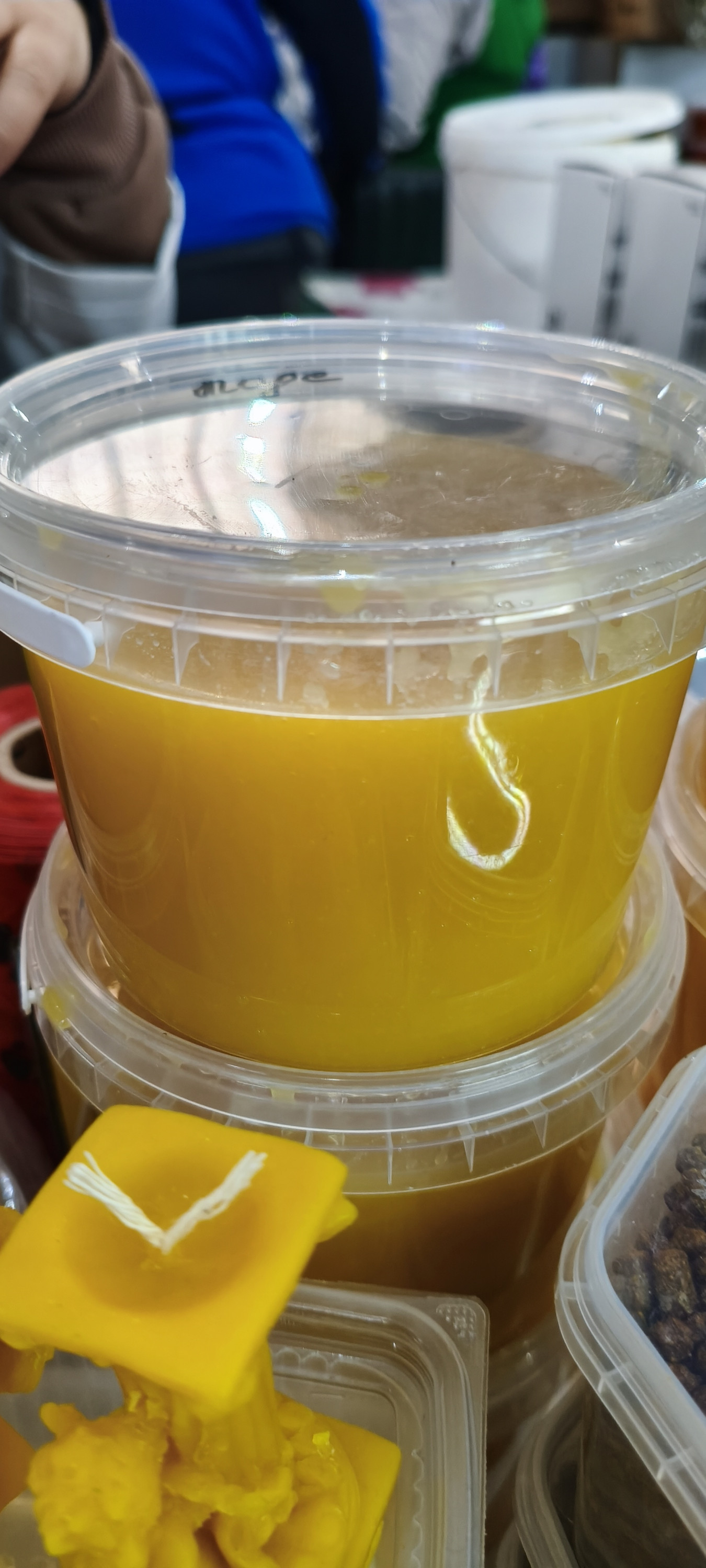 Мёд подсолнух. 500гр