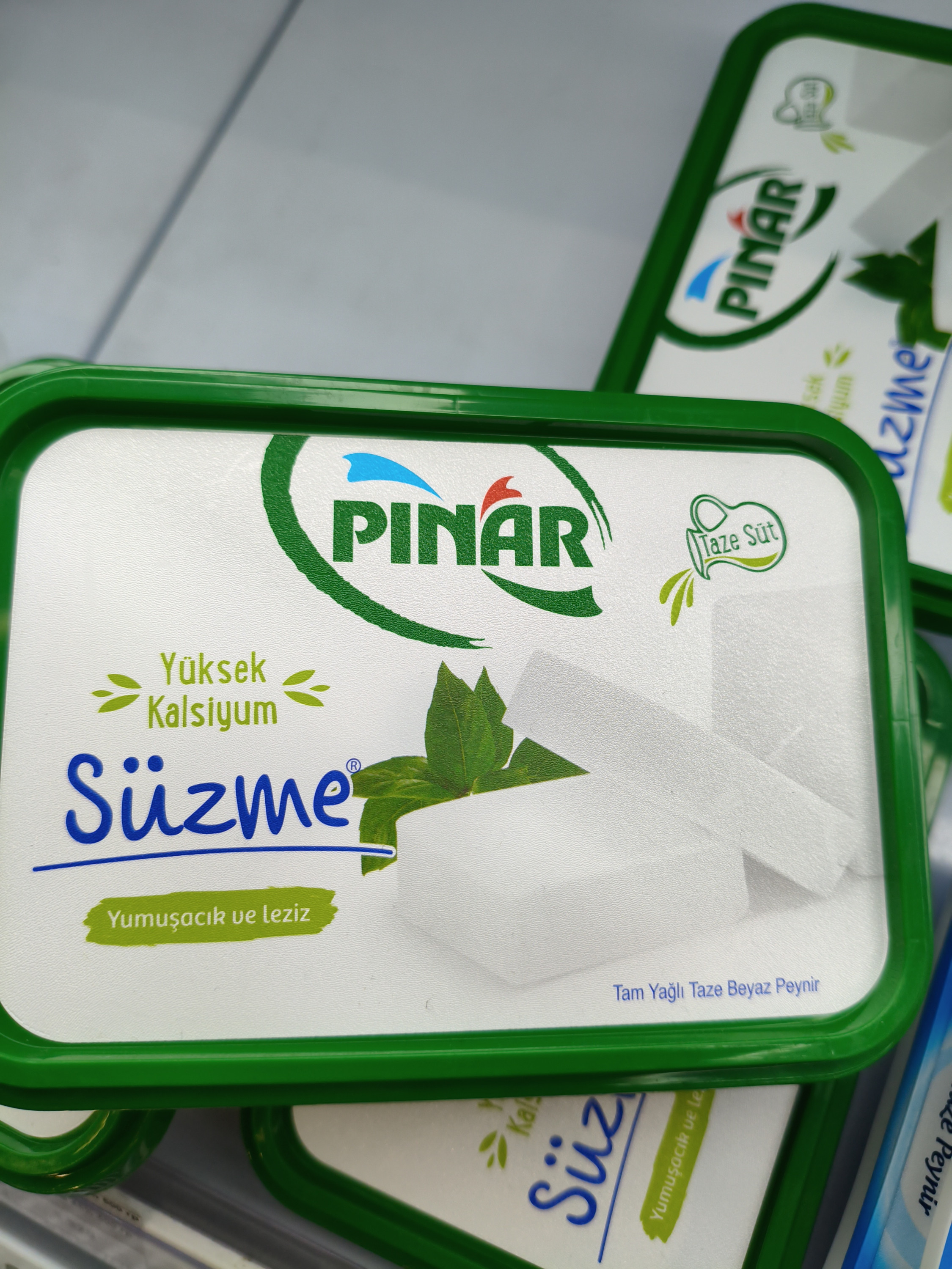 Брынза Pinar Suzme. 250гр