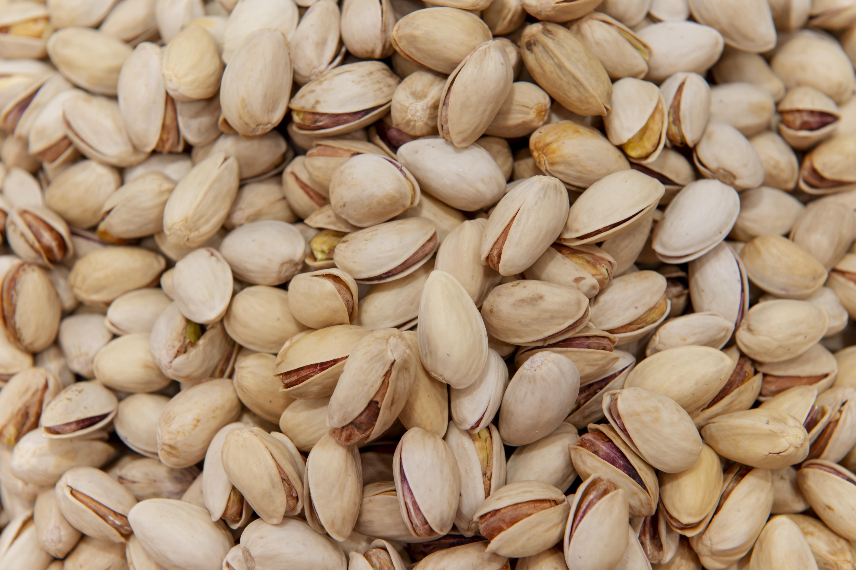 Фисташки(Иран). 200гр