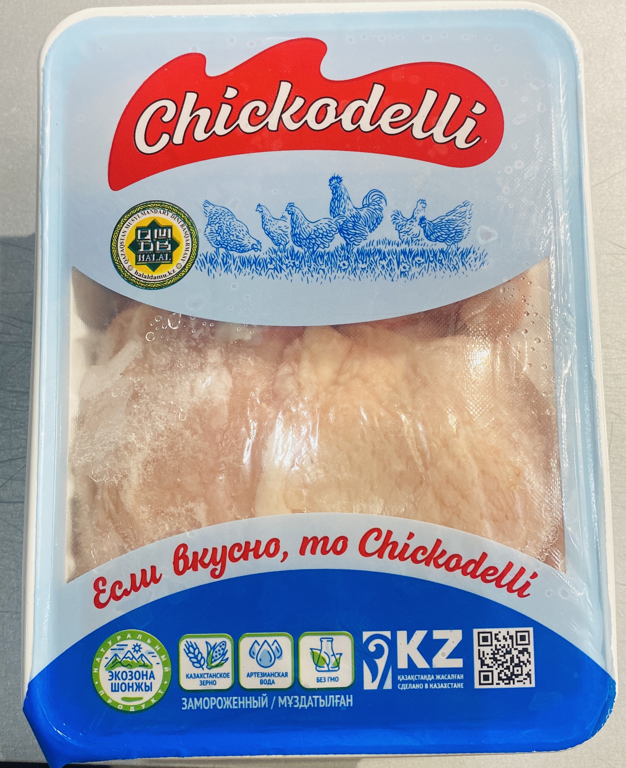 Куриное бедро «Chickodelli» заморозка от 850гр