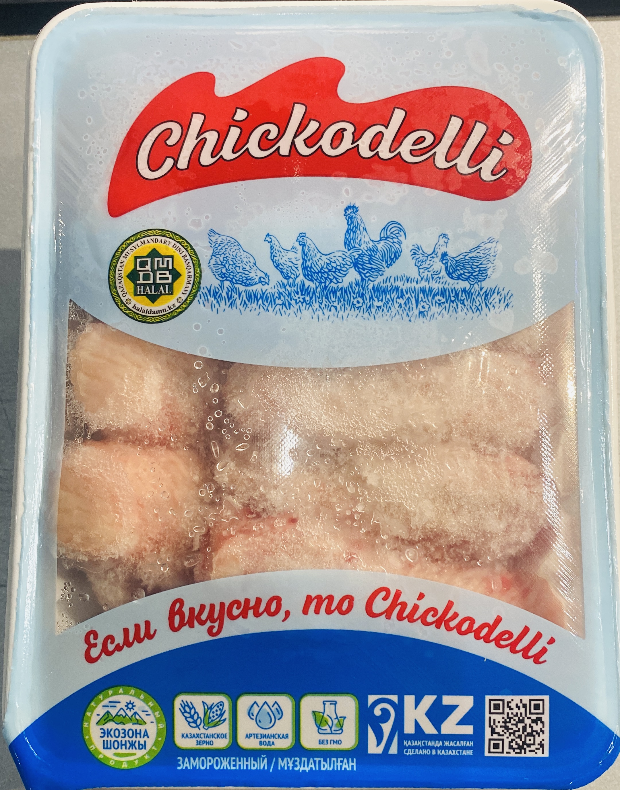 Куриные крылья «Chickodelli» заморозка от 850гр