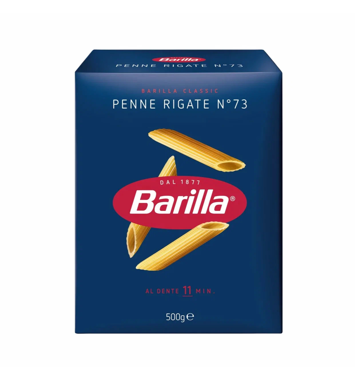 Макароны «Barilla» #73 450гр