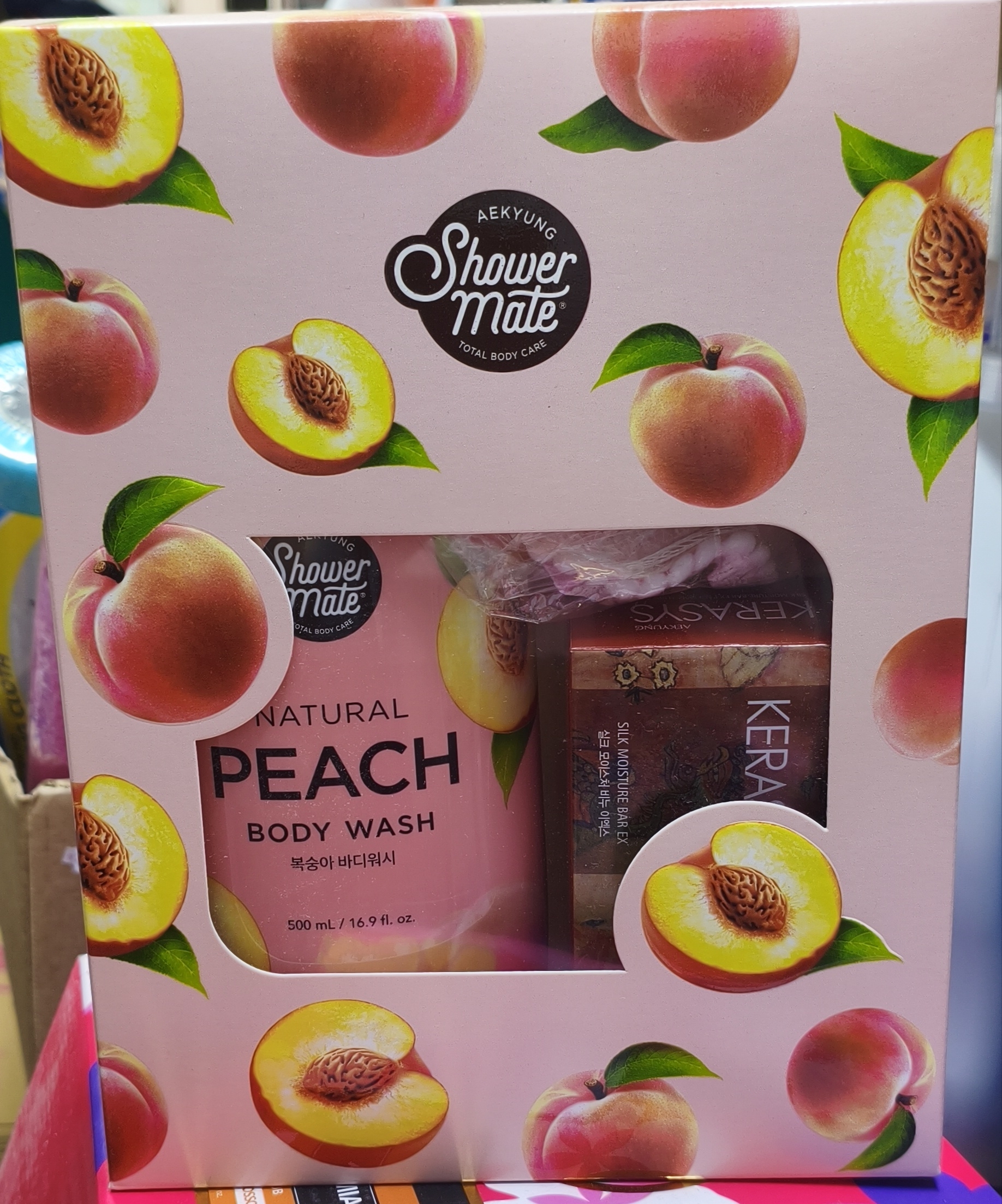 Подарочный набор (Peach)