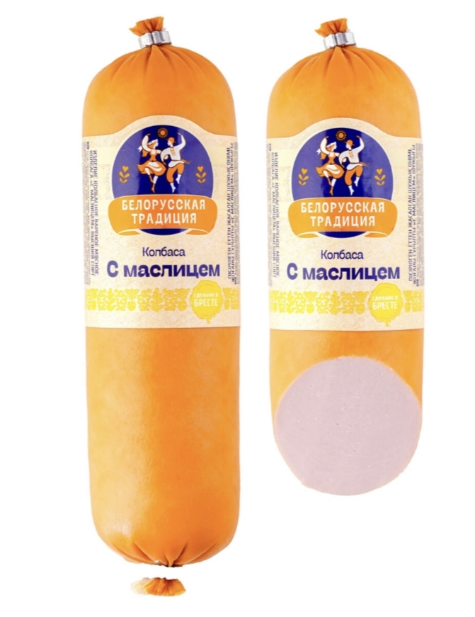 Колбаса вареная "С маслицем". 1шт ~500гр