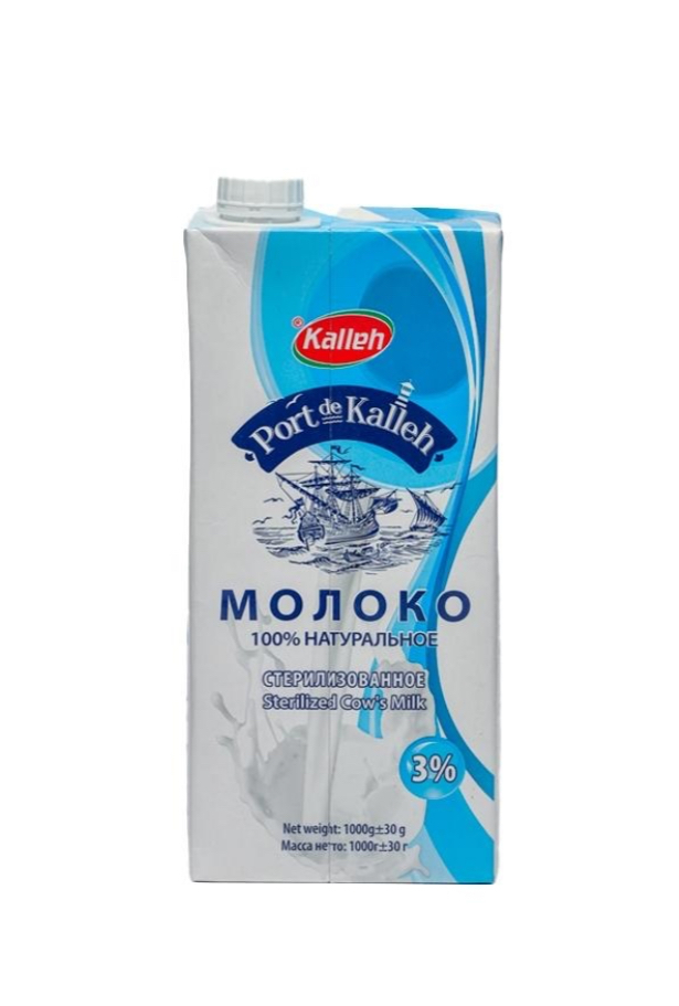 Молоко «Kalleh» 3% 1л