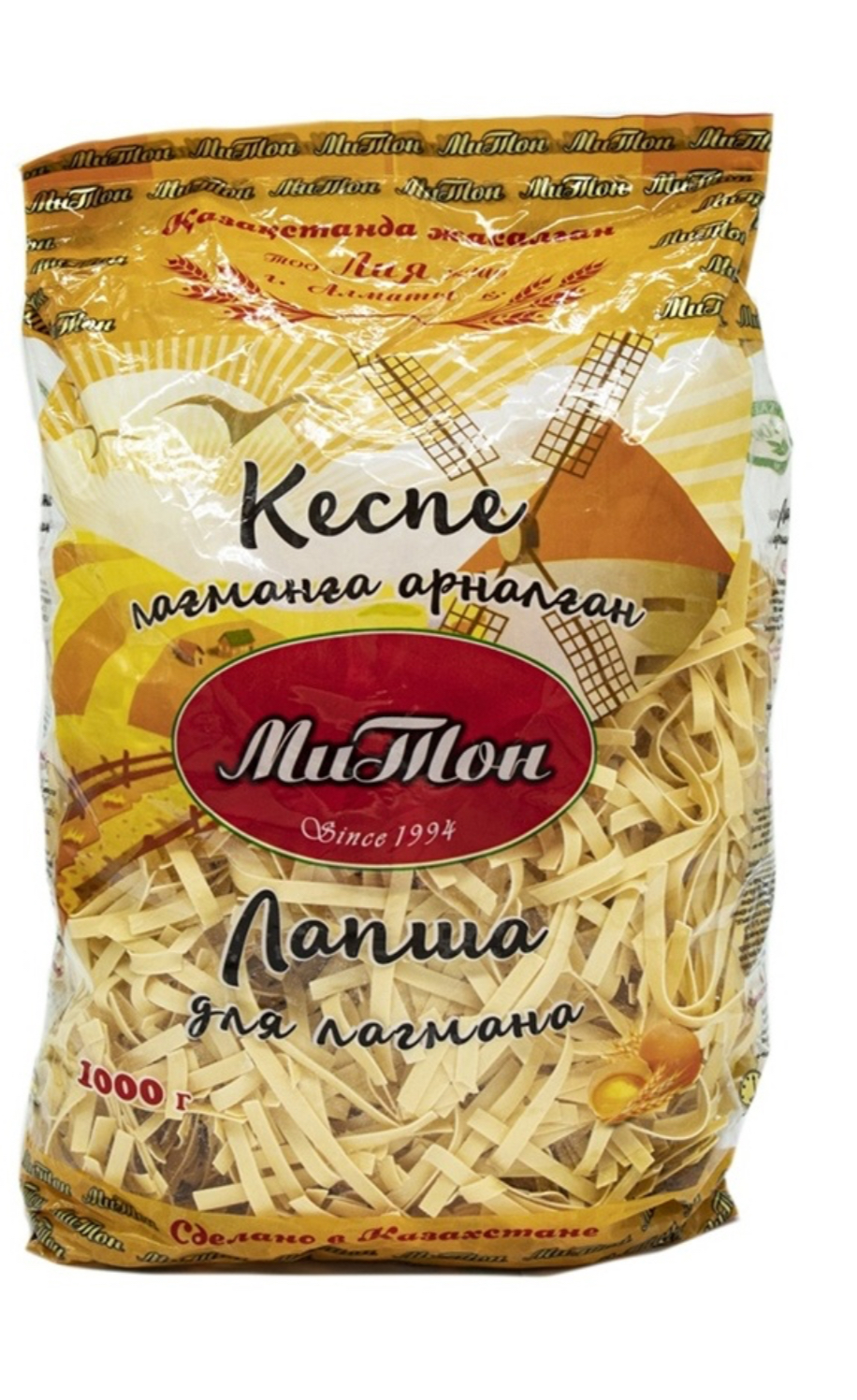 Лапша для лагмана «МиТон» 1кг