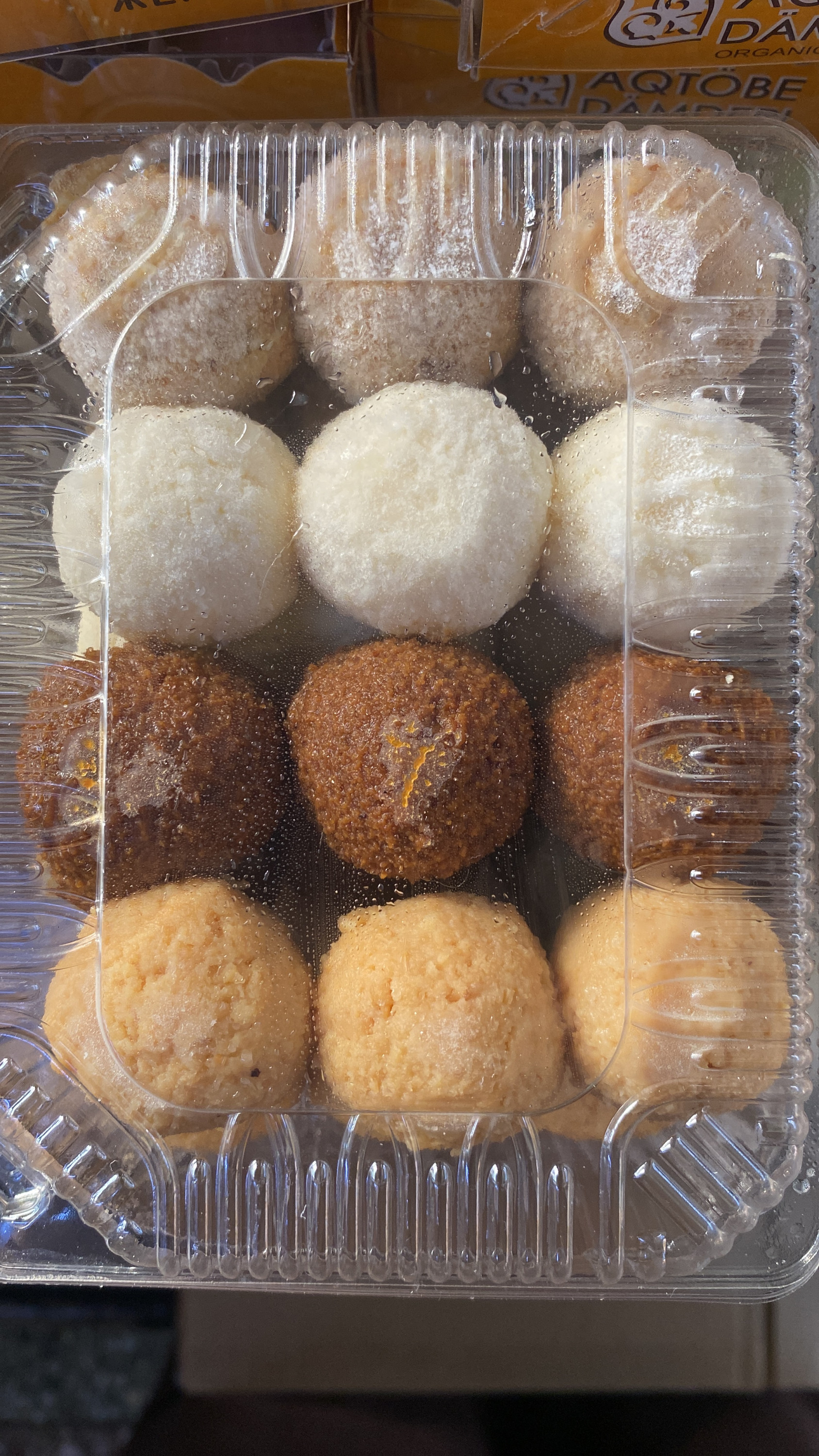 «Рафаэлло» по Казахски