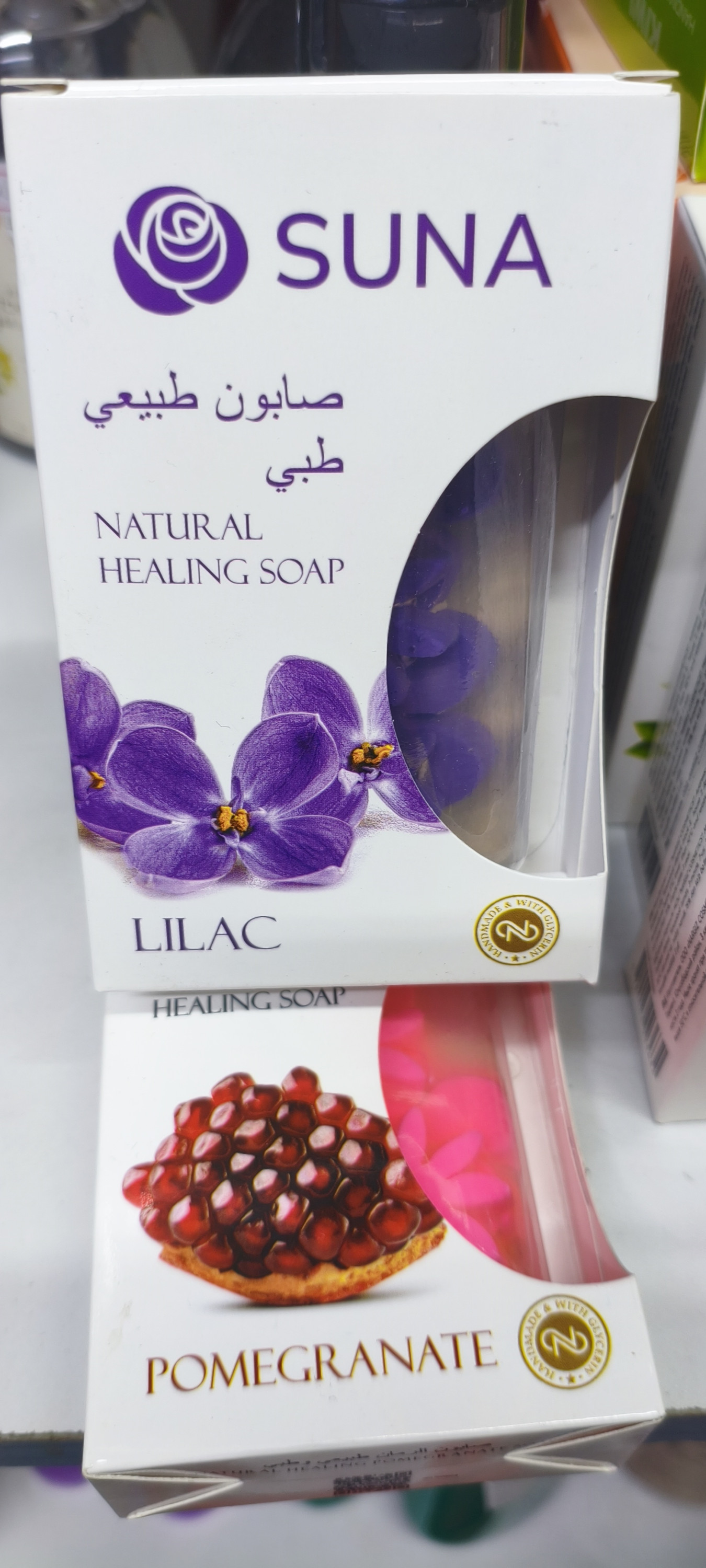 Мыло ( ассортимент)